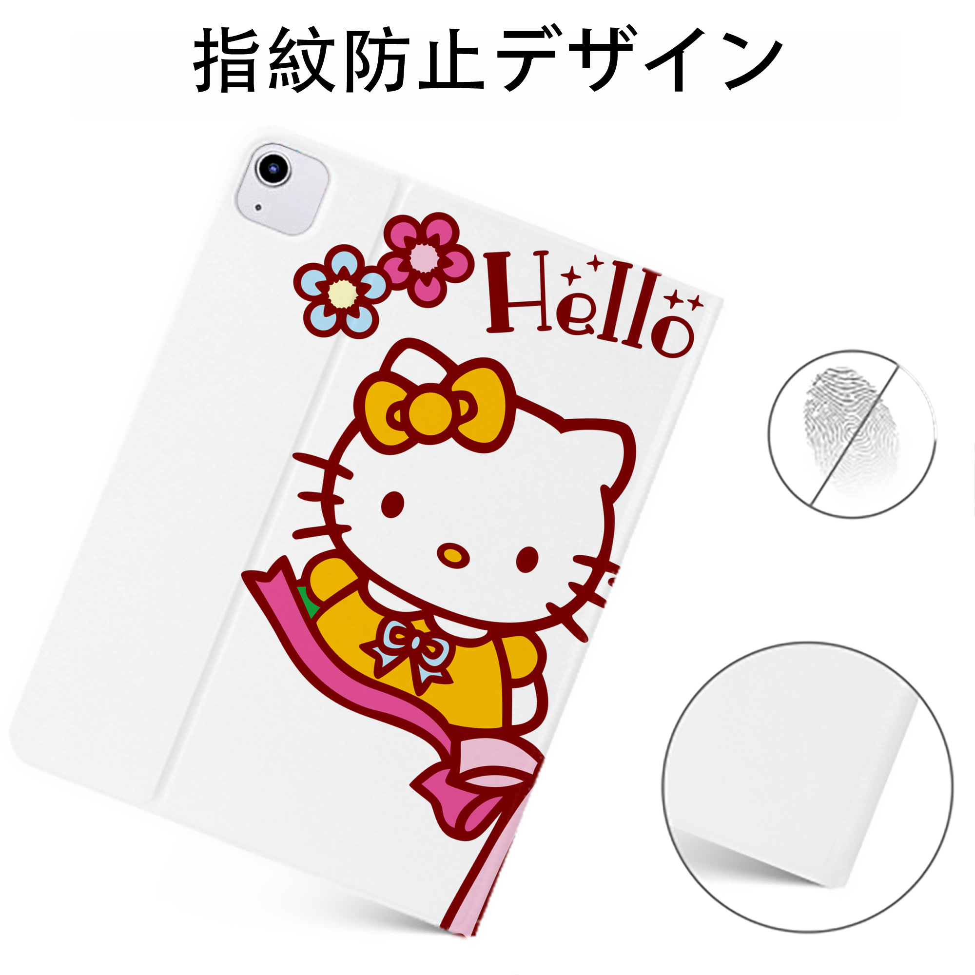 （画像用） Hello Kitty ハローキティ IPadケース ペンホルダー付き ブックスタイルデザイン